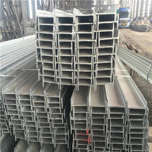 S275J2工字钢